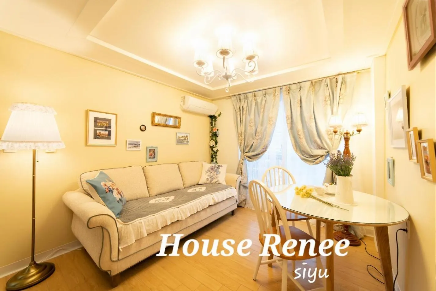 Renee Cozy House Villa Seoul